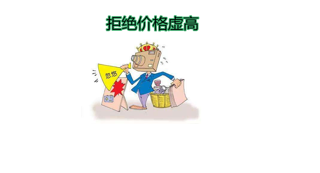 uv打印機價格相差那么大的原因竟然是這些？