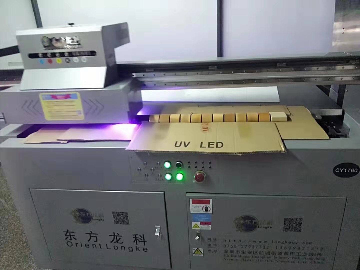 廣告UV噴繪機(jī)能與UV噴繪市場(chǎng)互補(bǔ)互助嗎？