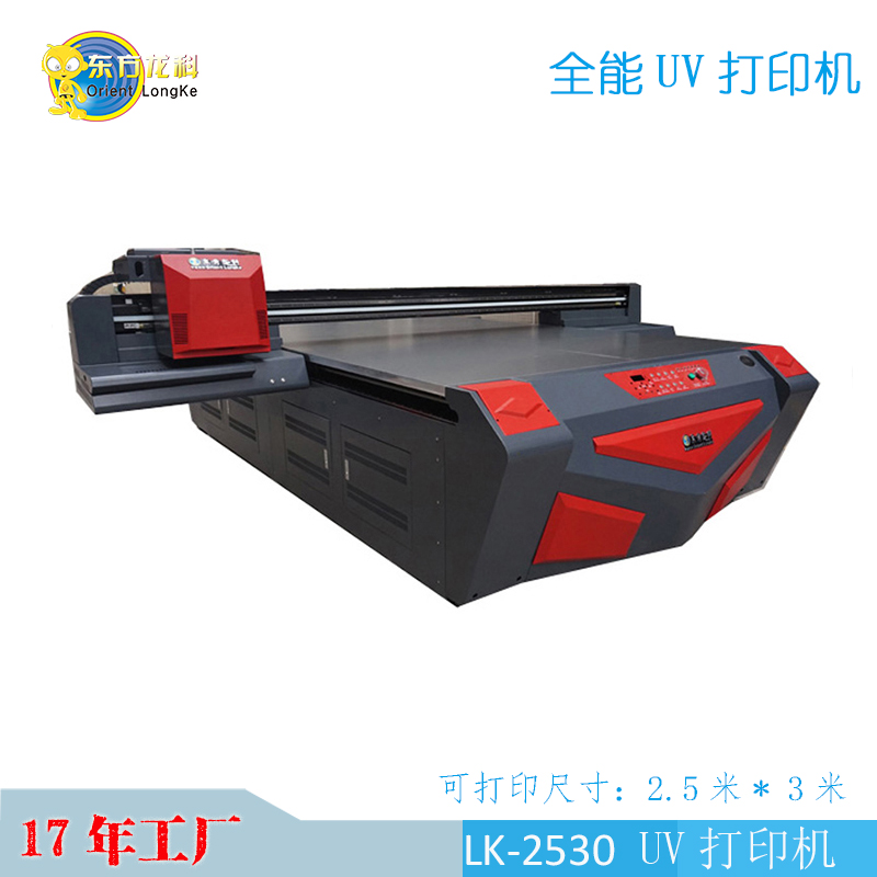 UV打印機(jī)迎來新改革，電子儀表板正迅速崛起！