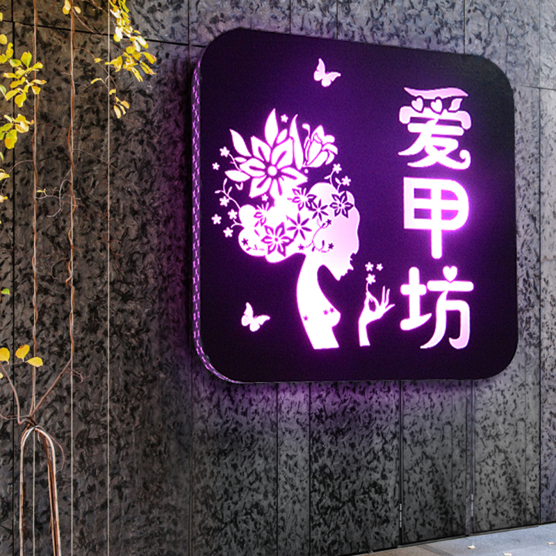 UV打印機(jī)是如何開括個性化廣告時代！