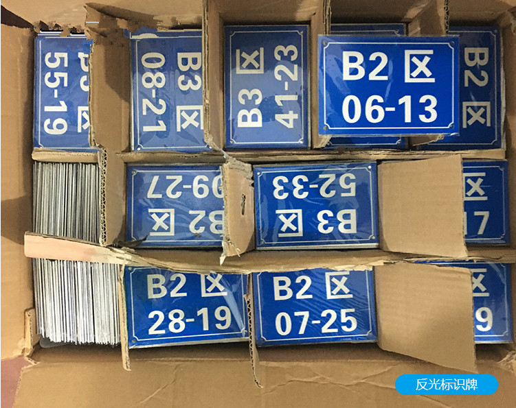 哪款標(biāo)牌UV打印機(jī)質(zhì)量好？