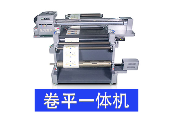 卷材uv打印機(jī)能打印什么產(chǎn)品？